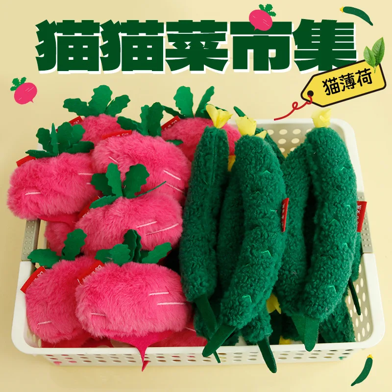 

Radish Cucumber Plush Catnip Toys for Cats Washable Durable Pet Toys Teeth Cleaning Safe Chew-Proof Squeak Plush Toy for Kittens