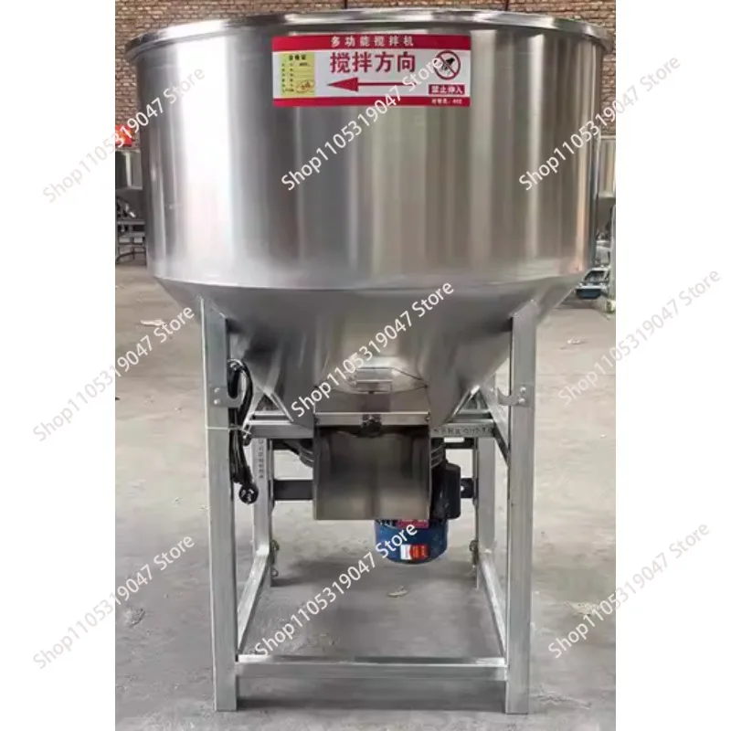 Stainless steel feed mixer Farm feed mixer Seed coating machine Plastic color mixer
