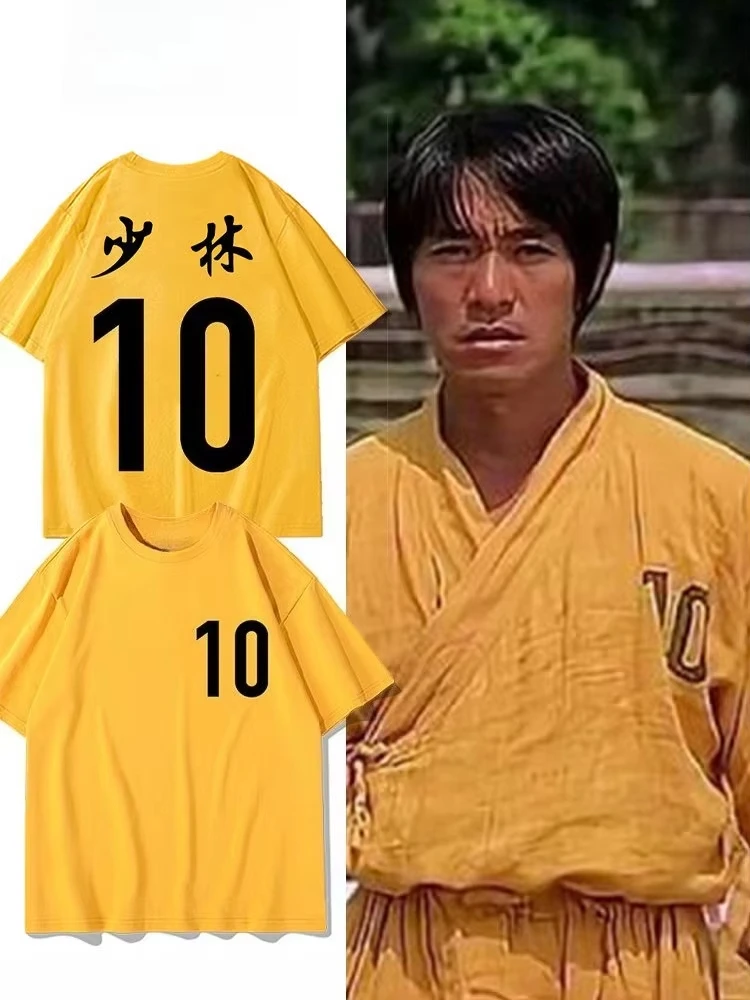 Shaolin Football-themed Clothing, Male Monk No. 10 Jersey T-Shirt Cotton Graphic Tee Men Women Summer Streetwear