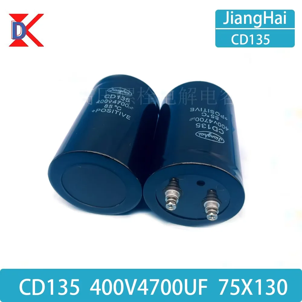 

Электролитический конденсатор JiangHai Bolt 250В/400В/450В 1000мкФ~4700мкФ для инверторов питания