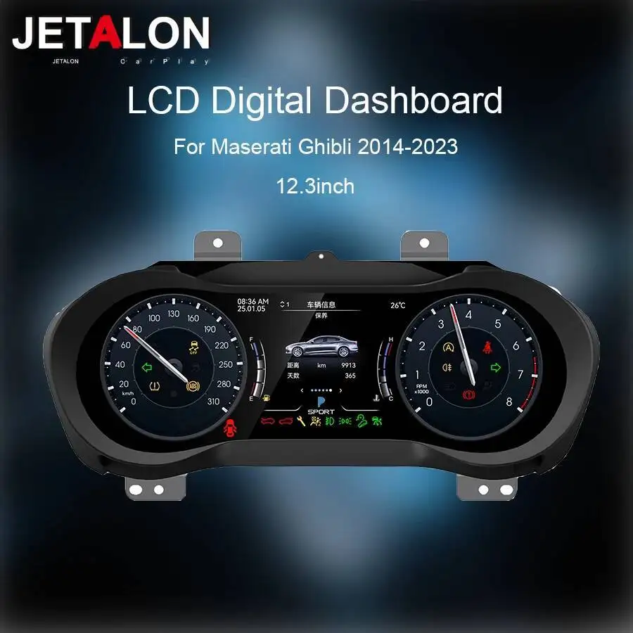 مجموعة أدوات LCD الذكية Linux لـ Maserati Ghibli 2014-2023 ترقية عداد السرعة عالي الدقة مع عرض الملاحة الخريطة