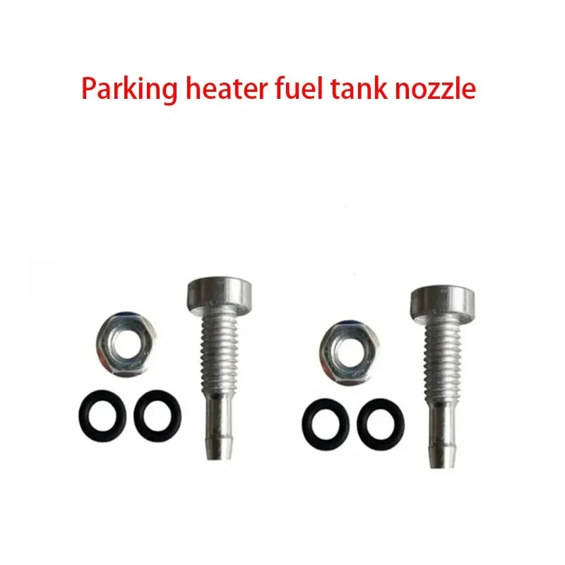 

2set Parking Heater Fuel Tank Nozzle Oil Head Truck Fuel Heating Tapered Cylindrical Aluminum Oil Outlet Modification