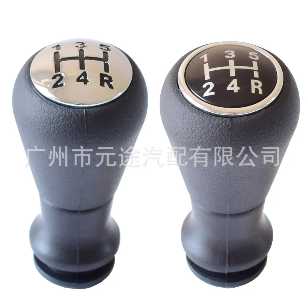 Gear Shift Knob Manual 5 Speed For Peugeot 106 107 206 406 307 Citroen Saxo C1 C2 C4