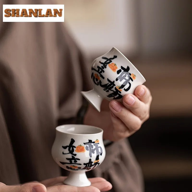 

2pc/lot Hand Drawn Persimmon Ruyi High Footed Teacup Vintage Tea Bowl Set Of Cups Personal Cup Jianzhan Master Cups Teaset 60ML