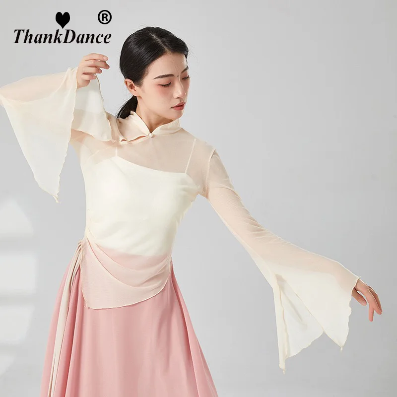 

Женская расклешенная рубашка для латинских танцев, градиентный цвет, V-образный воротник, классическая балетная блузка для тренировок и практики, топ для современного танца