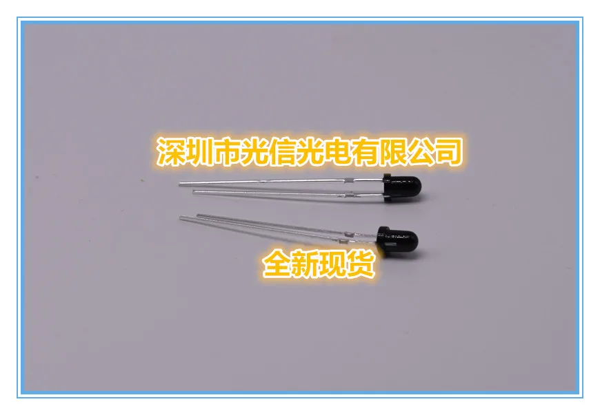 10PCS LTR-4206E 100% imported original main receiving and transmitting tube, photoelectric switch, Hall sensor