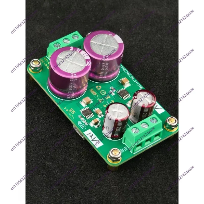 LT3045/LT3094 Positive and Negative Voltage Linear Power Supply Board DC Regulated Power Supply Board/PCB 500MA Current