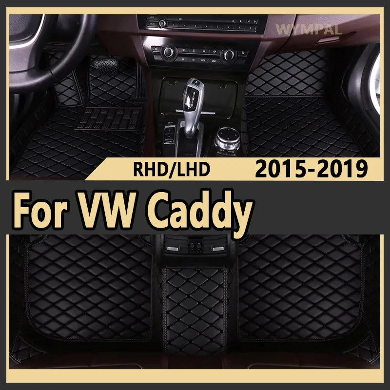 Car Mats For VW VW Caddy 2K 2015~2019 Waterproof Accesorios Para Auto Car Floor Mats Tapetes Para Carro Car Accessories