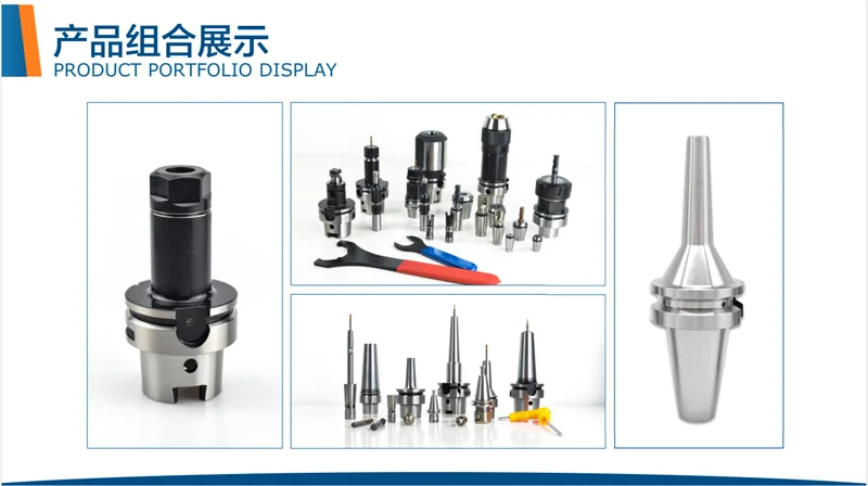 

BT50-MTA/B-75/180/300L Extended Reducer Holder BT50-MTA2/3/4/5-250 Extension