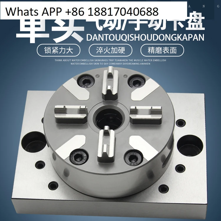 ZF3R Clamp Manual C… - image