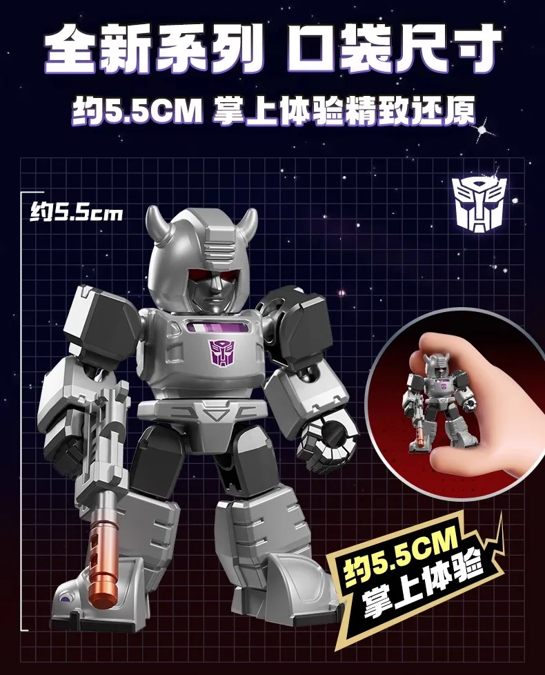 Blokees Transformers Defender Version 5.5cm Wave2 Bumblebee Starscream Soundwave Ultra Magnus Robot Toys Kids Birthday Gift