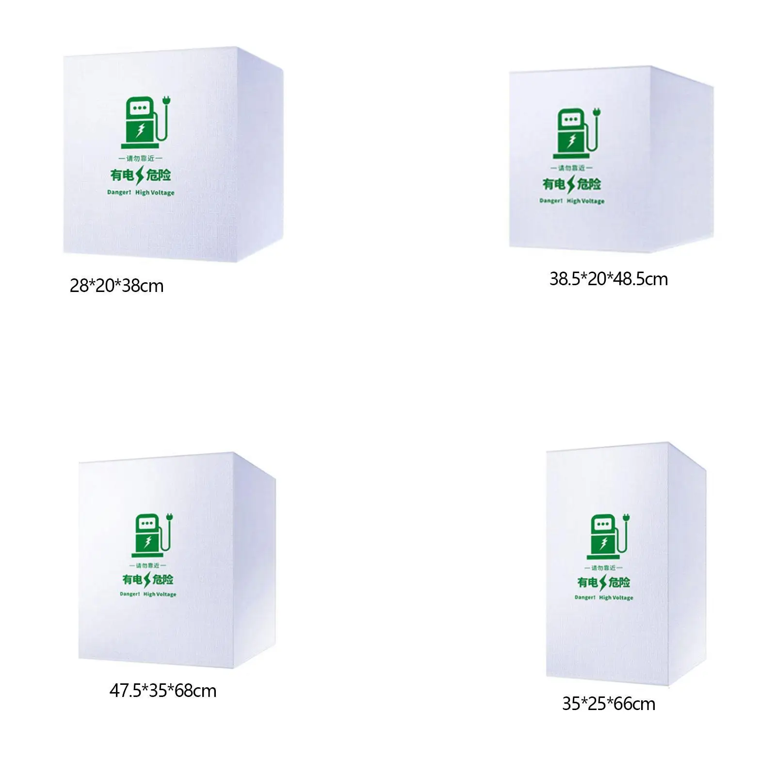 Elektrische autolader Regenhoes Accessoires Laadstationhoes Professionele stevige stofdichte elektrische opladerbeschermer