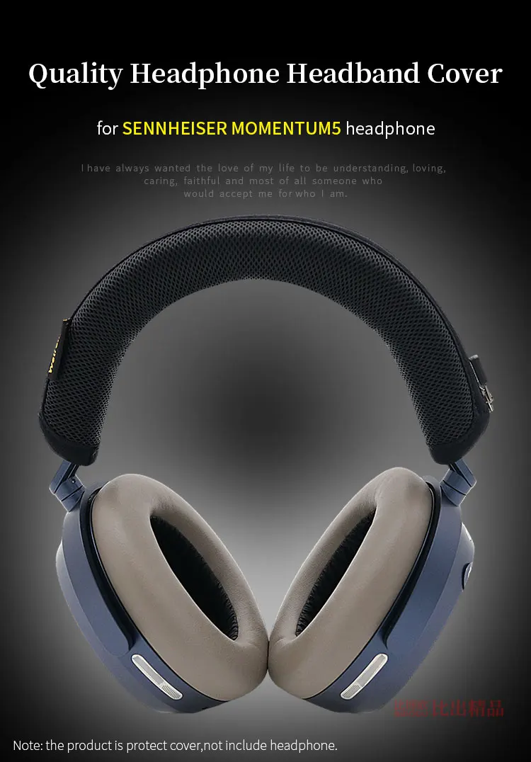 Headphone Head Beam Cover for SENNHEISER MOMENTUM5 Headbeam Protective Case for MOMENTUM 5.0 Wireless Headset Protector Sleeve