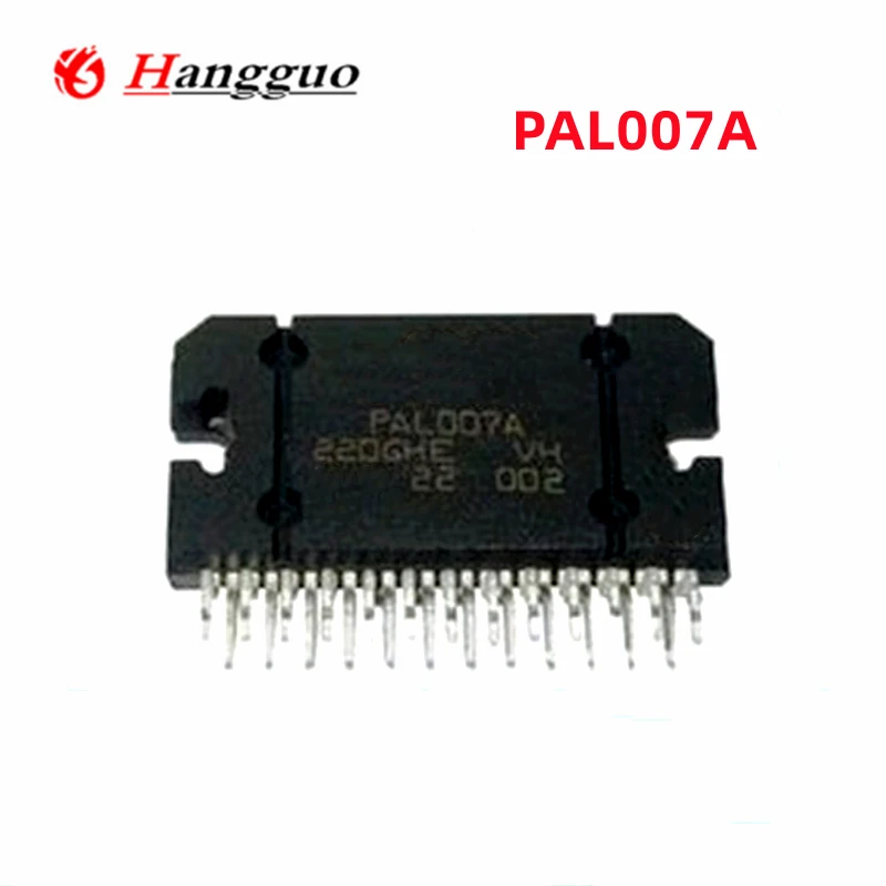 2PCS Original PAL007 PAL007A PAL007B PAL007C PAL007E ZIP-25 Car audio power amplifier IC