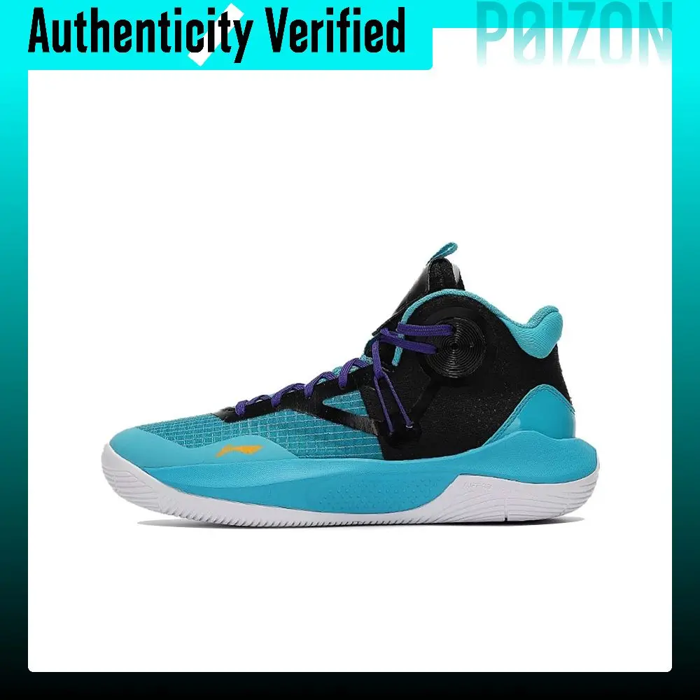 Li Ning Sonic 9 Team Textile, Synthetic Leather Cushioning Slip Resistant Abrasion Resistant Mid top Basketball Shoes ABPR017-3