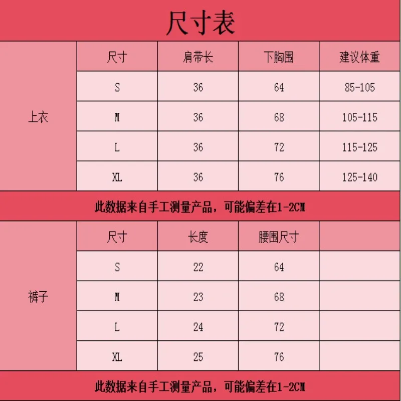 بيكيني أزياء بسيطة مطرز سلسلة شير شبكة Ruched الدانتيل حزام مجموعة الملابس الداخلية #5