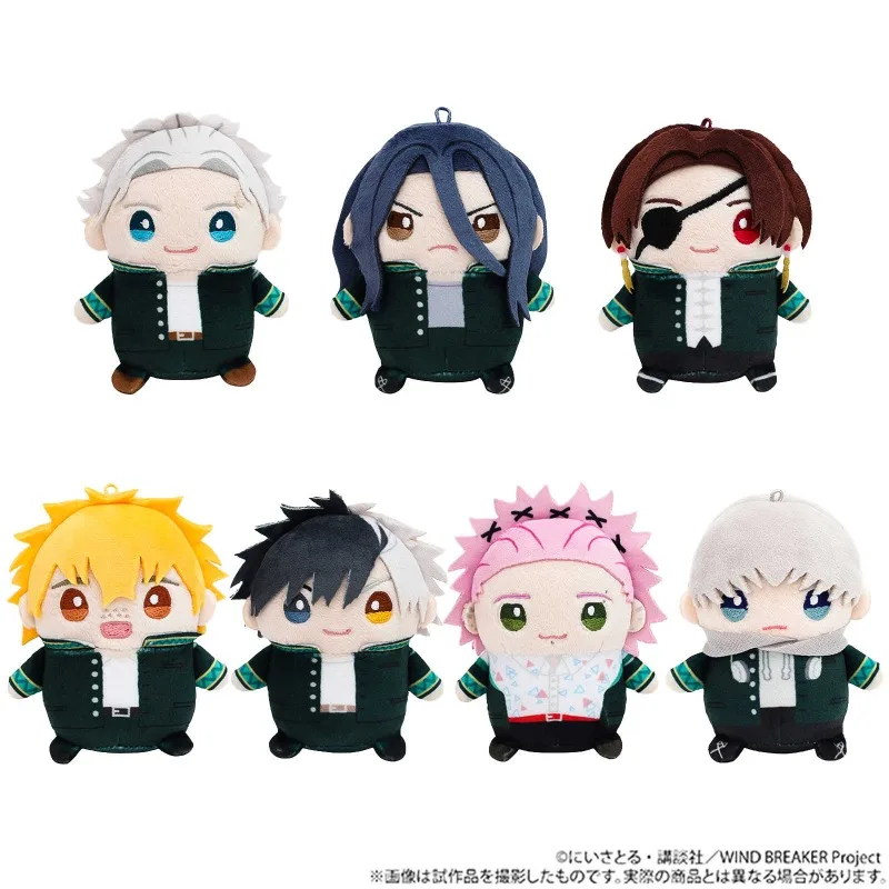

WIND BREAKER Sakura Haruka Suo Umemiya Hajime Plush Bean-shaped Eyes Doll Maumet Cartoon Puppet Toys Pendant Bag Charm Cosplay
