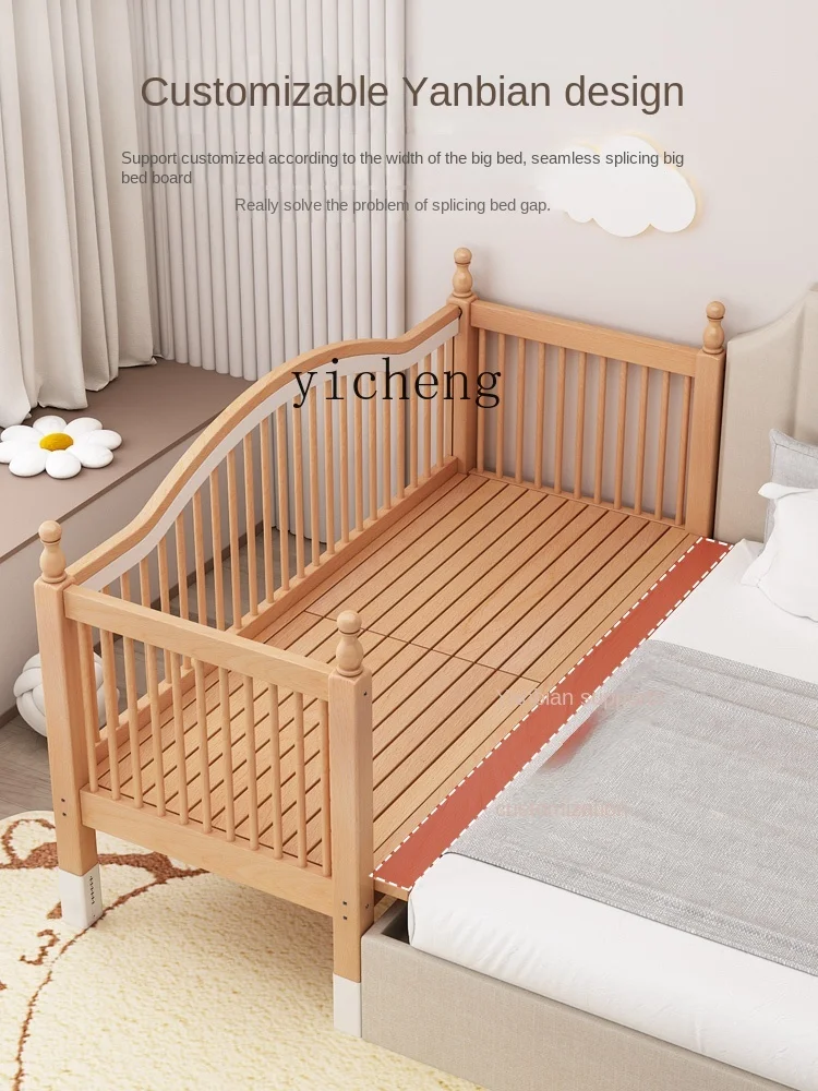 Tqh Solid Wood Children's Splicing Bed Beech Crib Splicing Bed Adjustable Heightening Guardrail