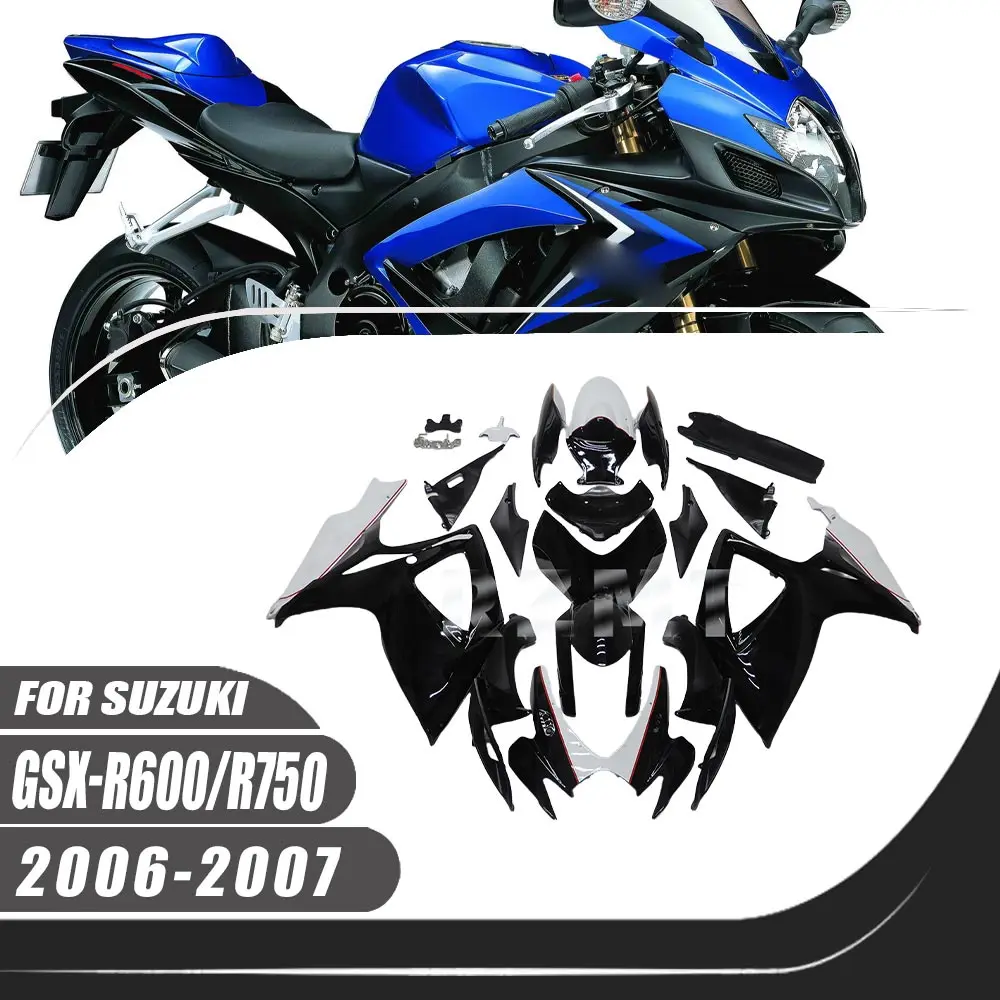 For 2006-2007 Suzuki GSXR600 GSXR750 Fairing Motorcycle Set Body Kit Decoration Plastic Guard Plate Accessories Shell S0606-130a