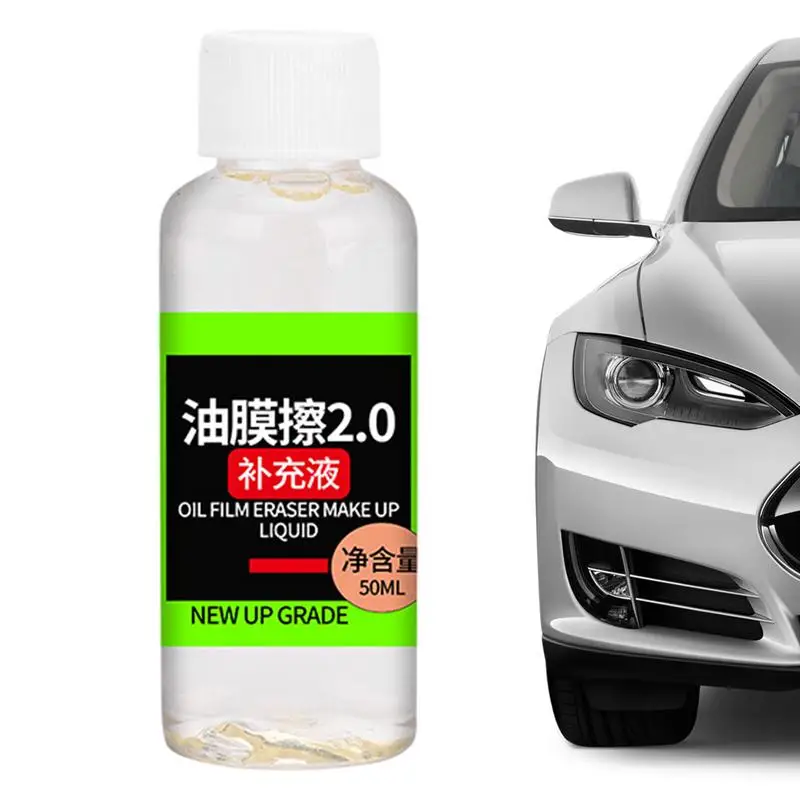 

Средство для удаления масляной пленки для окон автомобиля 150 мл Средство для удаления масляной пленки для окон автомобиля 150 мл Щетка для очистки масляной пленки Инструмент для очистки лобового стекла Стекло