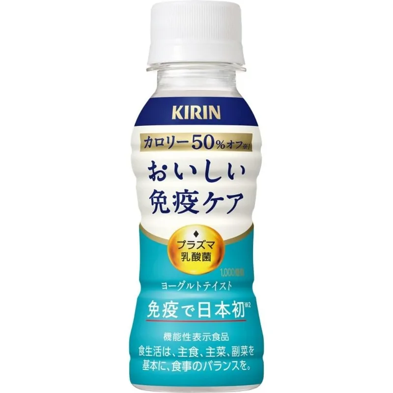キリン デリシャス イミューンケア 低カロリー プラズマ乳酸菌 100mlボトル、送料無料、国内発送