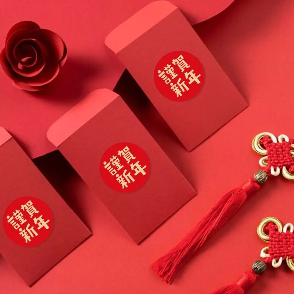 Wrapping Gift Box Label Chinese New Year Sticker Self-adhesive Blessing Stickers Spring Festival Decoration Sticker Home Decor