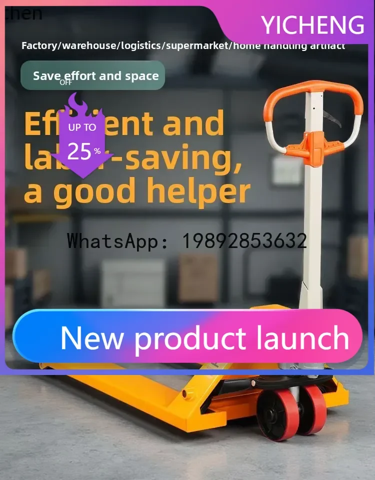 

Ручной гидравлический погрузчик JX для подъема поддонов, удлиненный, для грузовиков, малогабаритный, ручной тележки-погрузчика