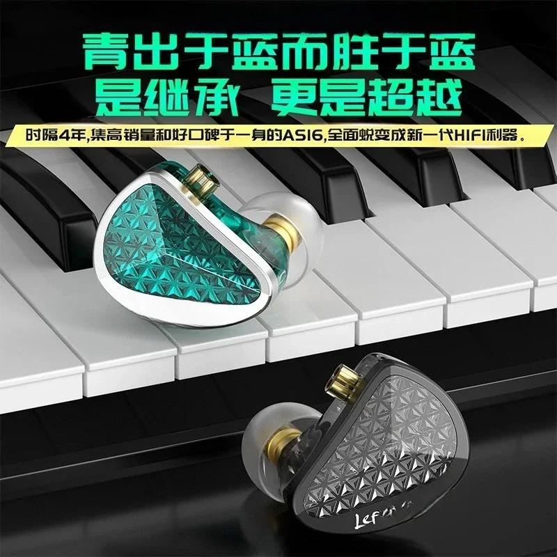 AS16 PRO eight-unit pure moving iron in-ear earphones hifi monitor vocal instrumental earplugs