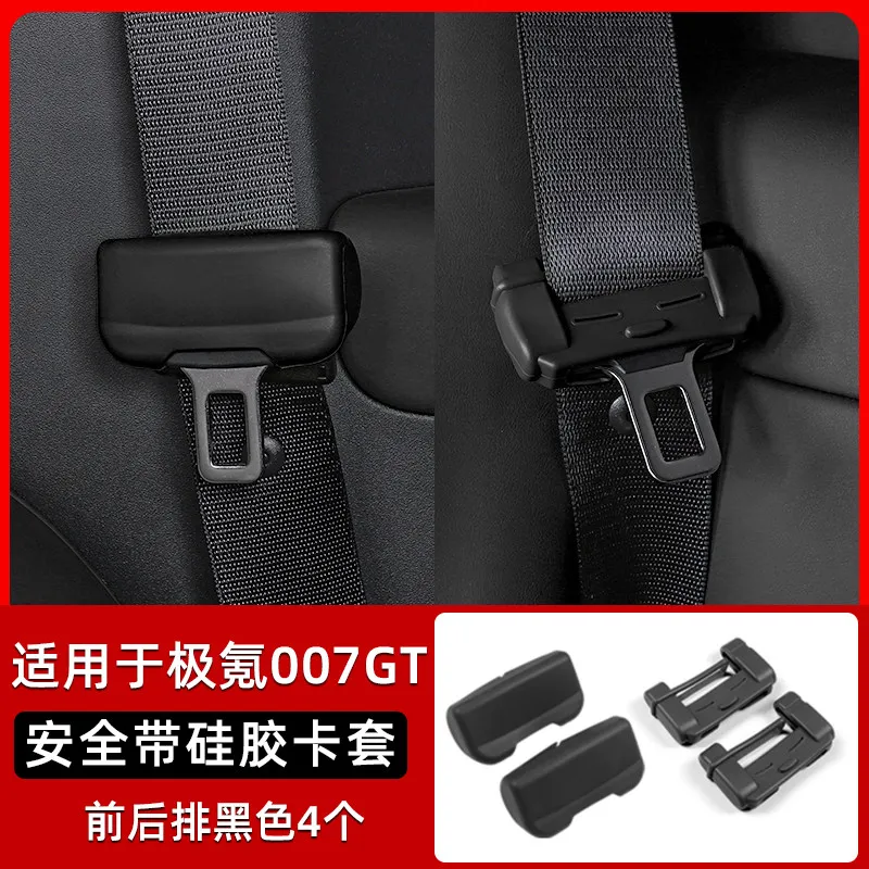 For Zeekr 7GT 7X 001 X Seat Belt Cover B Pillar Anti Collision Silicone Silent Buckle Protector Car Accessories