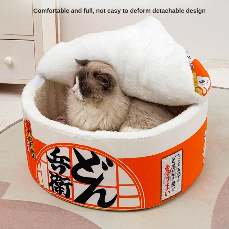 

Internet Celebrity Instant Noodle Bucket Cat Nest Winter Warm Dog Kennel Universal for All Seasons Closed Removable Washable