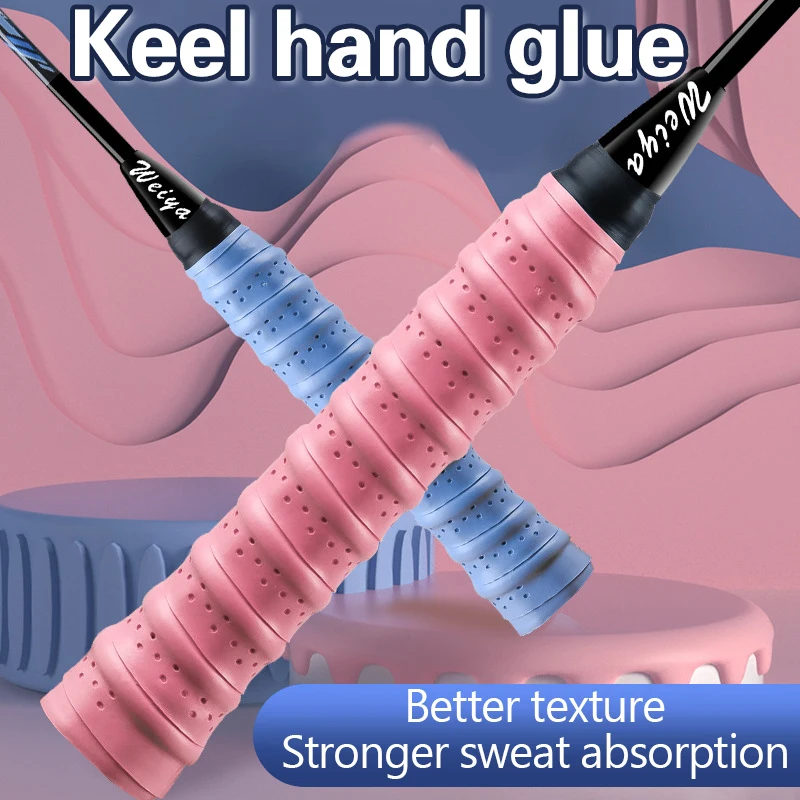 Badminton Racket Keel Hand Glue Laminated Perforated Non-Slip Wear-Resistant Breathable Adhesive