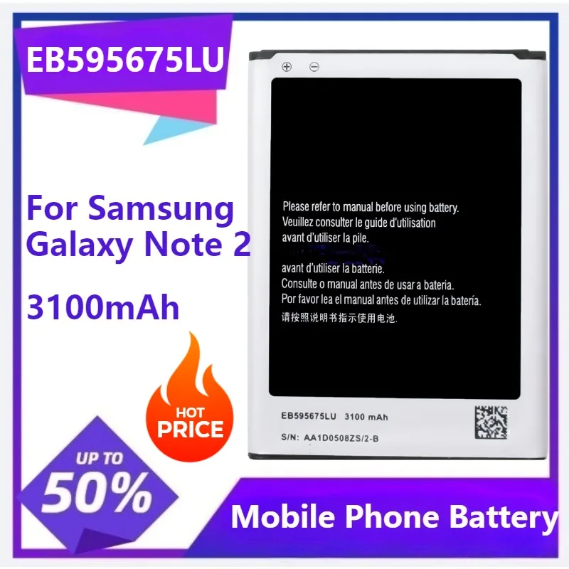 

Аккумулятор EB595675LU для Samsung Galaxy Note 2 N7100 E250 LTE N7105 N7102 T889 L900 Verizon I605 3100 мАч