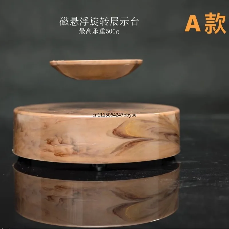 For Magnetic Levitation Display Stand DIY Creative Ornament Craft Gift Multifunctional Magnetic Floating Showcase