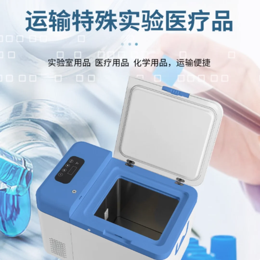 Compressor ultra-low temperatu - Medical Lab Degree recension och pris