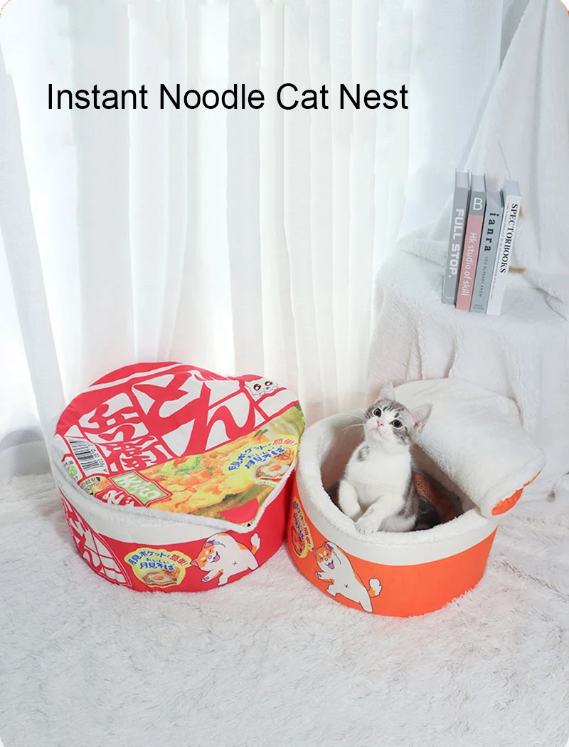 Hundehaus Katzenhaus Super Großes Sofort-Nudelbett Warmes Hundekatzen-Nest Kissen Udon Cup Nudel Haustierbett Gemütliches Nest – Detail 1