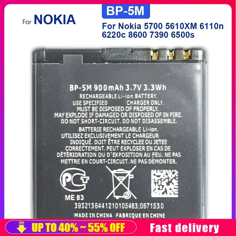 Mobile Phone Batteries For Nokia 5700 5610XM 6110n 6220c 8600 7390 6500s BP-5M BP 5M 900mAh Cellphones Portable Battery