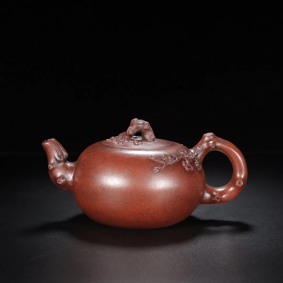

Chinese Yixing Zisha Clay Handmade Exquisite Teapot
