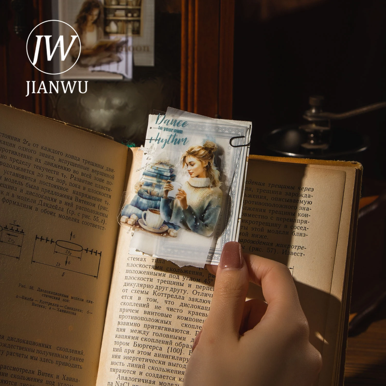 JIANWU 60mm*200cm Reading Time Series Vintage Character Landscaping Material PET Tape Creative DIY Journal Collage Stationery