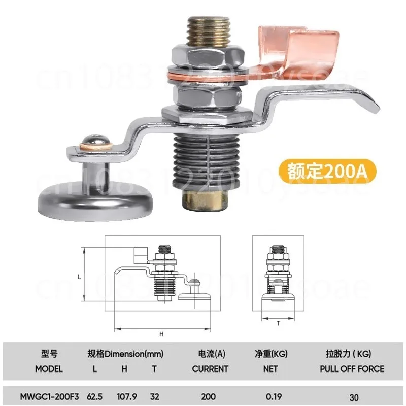 Welding Machine Electrode Quick Fire Ground Wire Clamp Grounding Device Welding Strong Magnetic Lapping Iron Artifact Welder