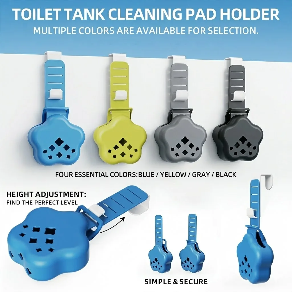 Silicone Star Toilet Cleaner Basket Adjustable Hanging Rack For Wall Hung Toilet Tank Bathroom Sanitary Tool view 5