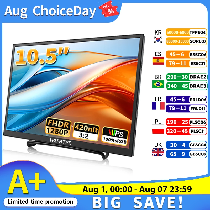 420Cd/m  10.5 inch Portable Monitor IPS FHD 1280P 100%SRGB Game Screen Laptop Mac Xbox PS4/5 Switch Display