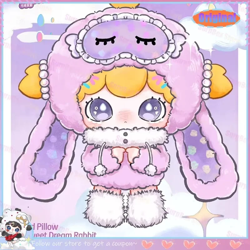 

New Original Lulumi Dangerous Sweet Star Project Series Blind Box Bag Kawaii Figure Mystery Box Decoration Doll Girl Boy Gift
