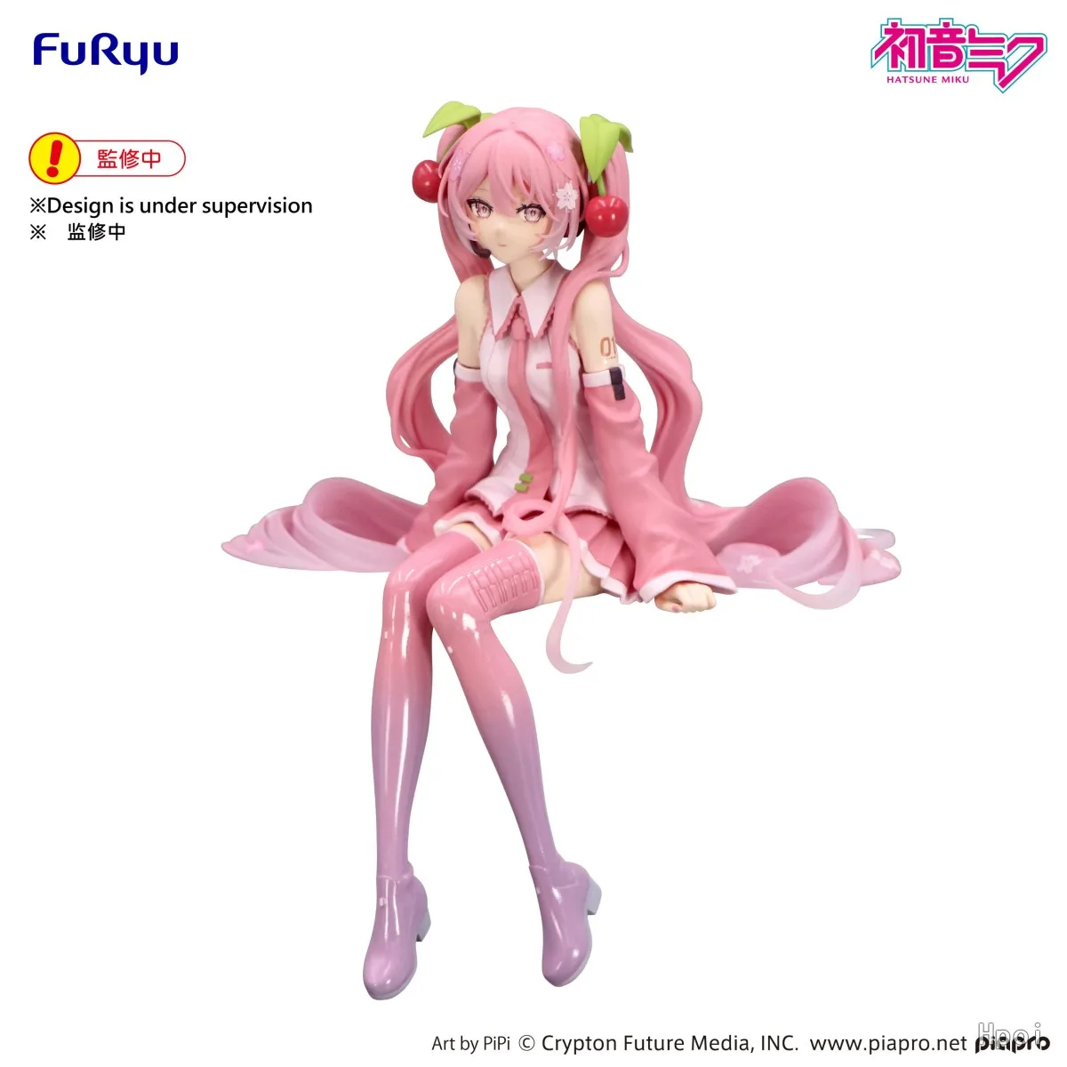 【Pre-sale】FuRyu Noodle Stopper Piapro Sakura Miku 2026 Model Classic Anime Toys