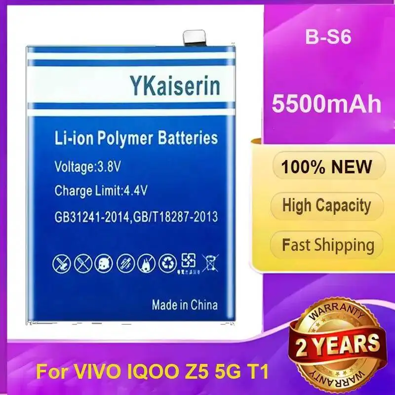 

Robust 5500Mah B-S6 Mobile Phone Battery For Vivo Iqoo Z5 5G T1