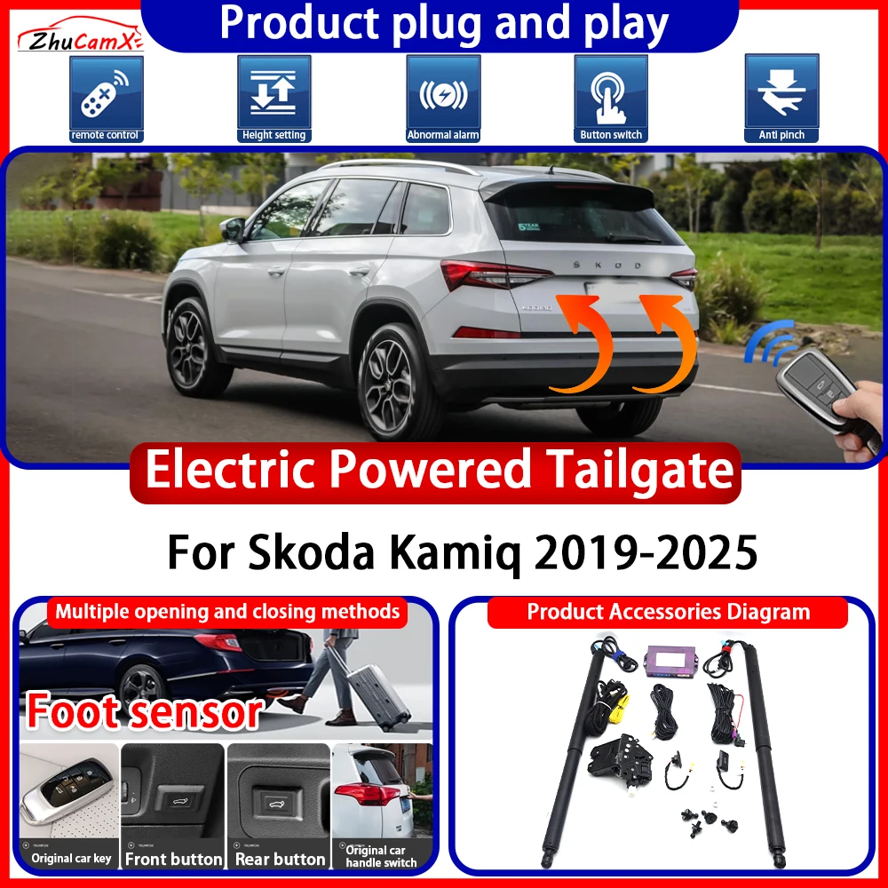 ZhuCamX Electric OEM Powered Tailgate for Skoda Kamiq 2019-2025 Anti Pinch Smart Intelligent Control Gate Lift Kit