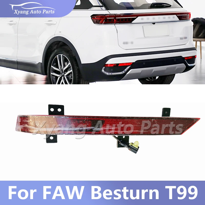 Rear Fog Light With Reflector For FAW Bestune T99 Rear Bumper Reflector