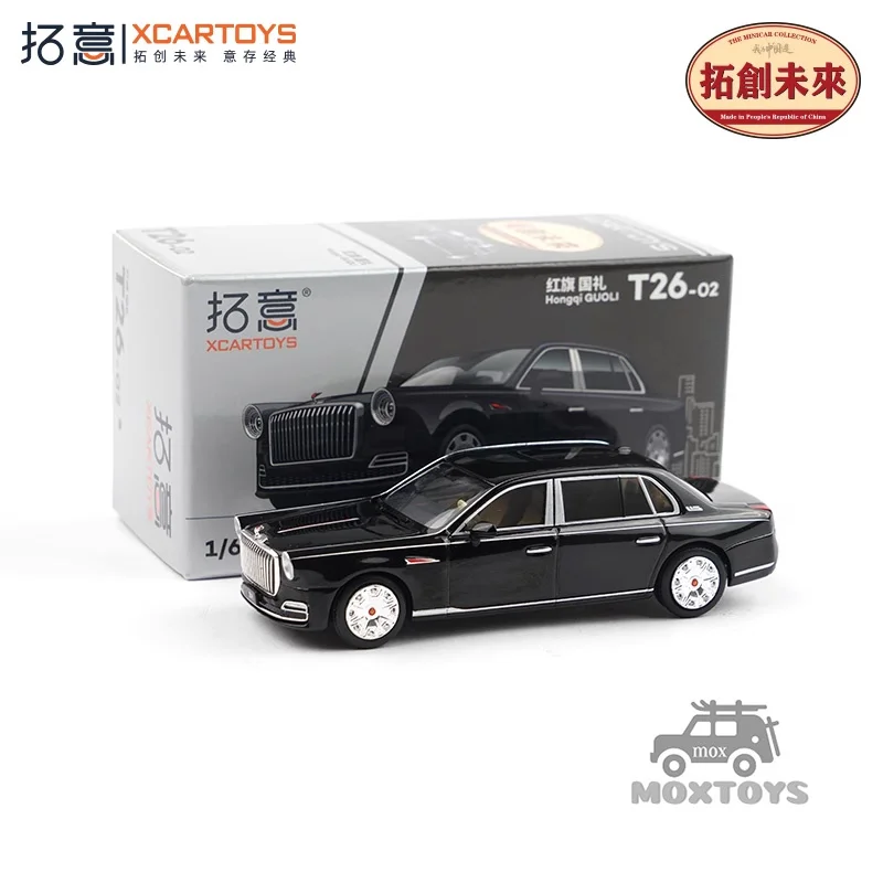 

Xcartoys 1:64 HongQi GUOLI Black Diecast Model Car