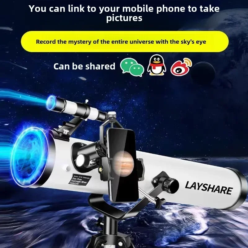 Ultimate HD High Magnification Astronomical Telescope Professional Stargazing Tool for Kids and Adults C