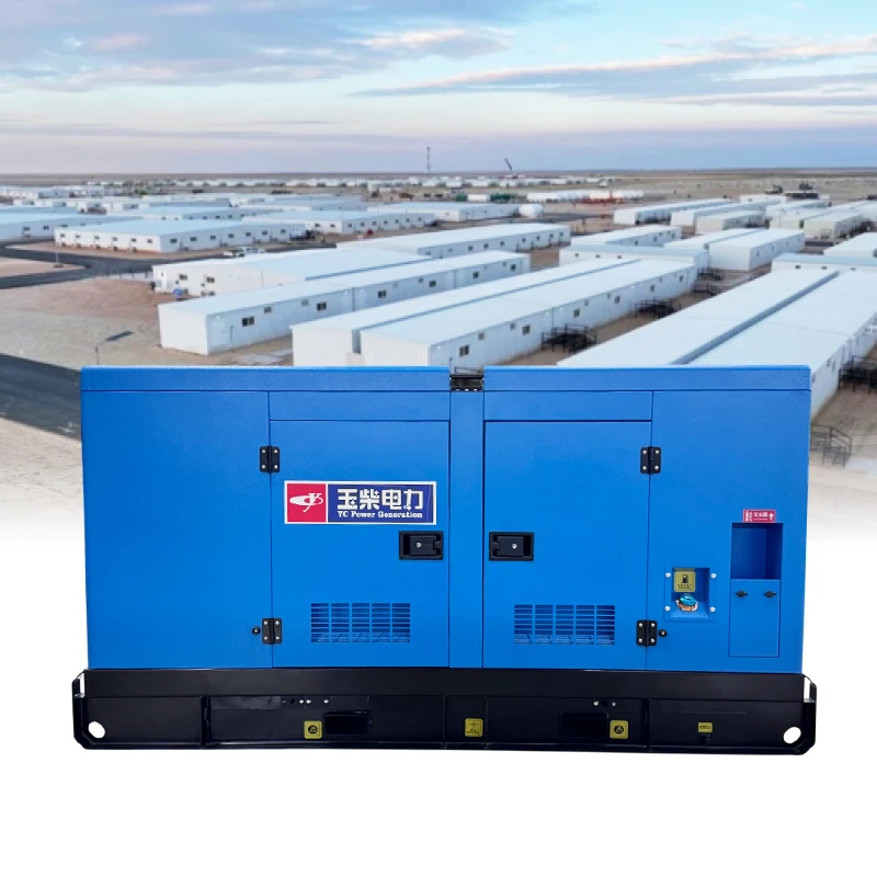 

100kw Yuchai Silent Portable Generator Set: High Flow Rate, High Efficiency, Convenient Outdoor Power Solution