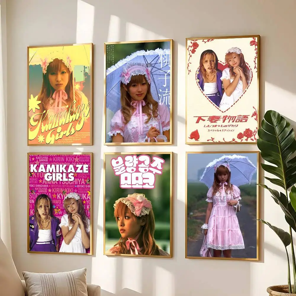 1 Stück klassisches Film-K-Kamikaze-Girls-Poster, Aufkleber, Druck, wasserfeste Wandkunst für Wohnzimmer, Schlafzimmer, Heimdekoration